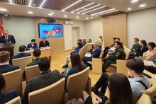 Общий вид конференции.