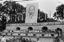 Церемония празднования победы в Сайгоне 15 мая 1975 года. Фото: ВИА