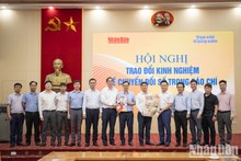 Участники конференции фотографировались на память.