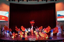 Финальный концерт конкурса «Мелодии молодёжи». Фото: Ассоциация вьетнамских студентов в России