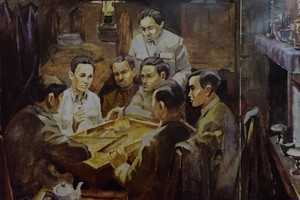 Конференция по созданию КПВ в 1930 г. (Картина Фан Кэ Ана)