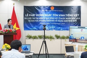 Генеральный консул Вьетнама в Фукуоке Ву Тьи Май выступает на мероприятии. Фото: ВИА
