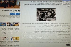 Статья была опубликована в газете «Cairo Today». Фото: ВИА