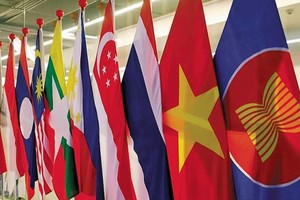 Иллюстрация. Фото: Постоянная миссия Вьетнама при АСЕАН