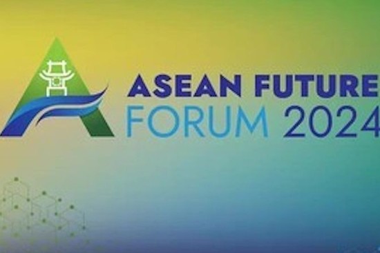 Создание сообщества АСЕАН с устойчивым развитием, ориентированного на людей 