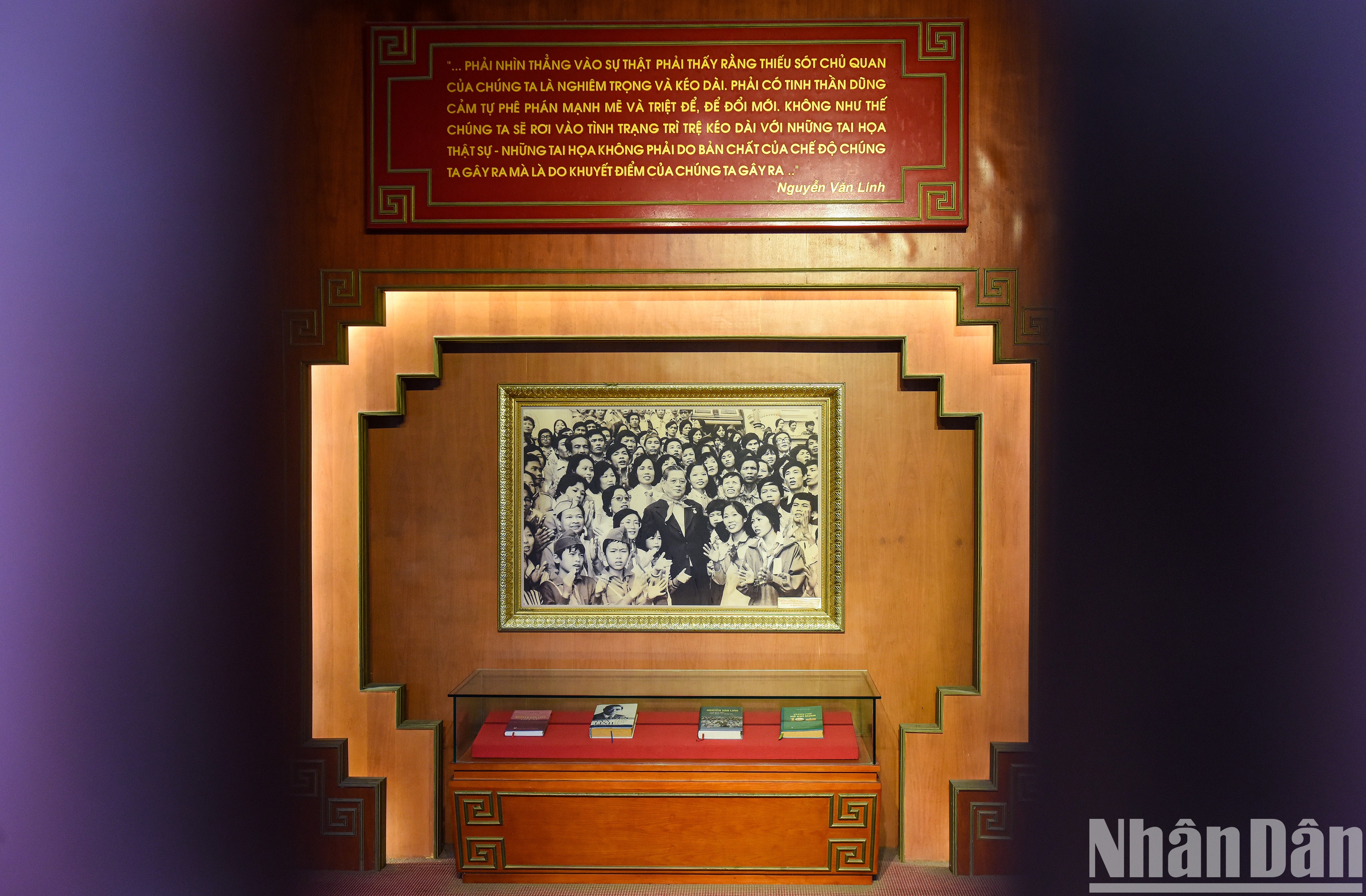 Посещаем мемориальный комплекс Генерального секретаря ЦК КПВ Нгуен Ван Линя