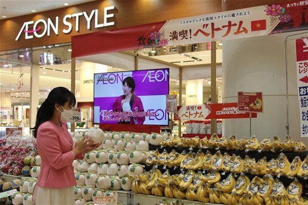 Вьетнамские бананы продаются в японских супермаркетах. Фото: ВИА