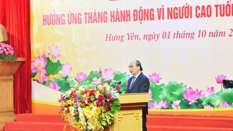 Президент Вьетнама Нгуен Суан Фук выступает на церемонии. Фото: VNA