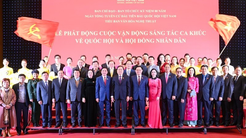 Участники церемонии. Фото: Зюи Линь