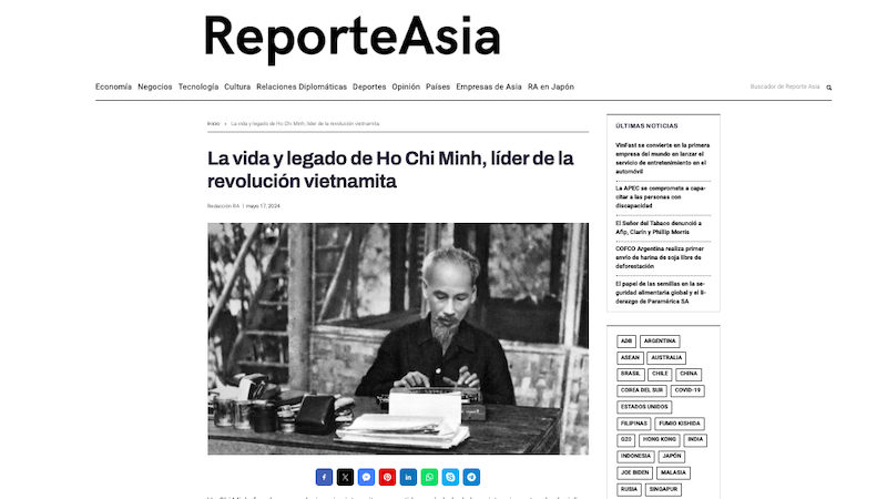 Статья на сайте газеты «Reporte Asia»