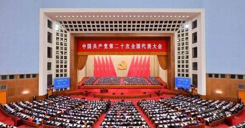 Церемония открытия XX съезда Коммунистической партии Китая. 