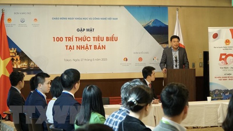 Посол Вьетнама в Японии Фам Куанг Хиеу выступает на встрече. Фото: ВИА