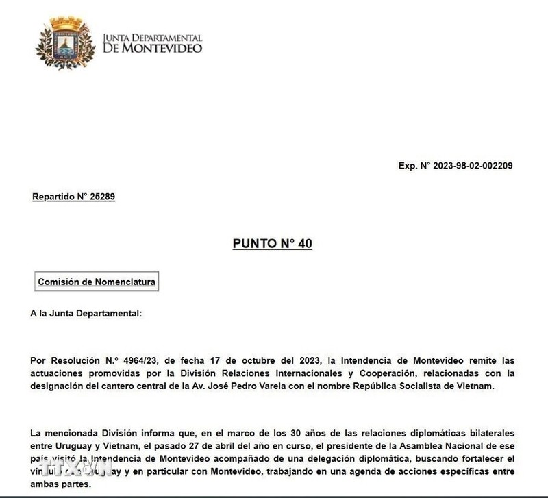 Резолюция города Монтевидео. Фото: ВИА