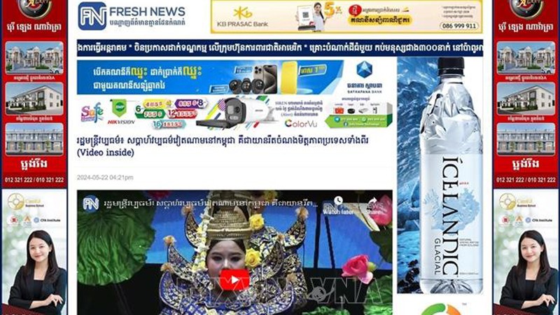 Новостной сайт FRESH News освещает о «Неделе культуры Вьетнама в Камбодже».