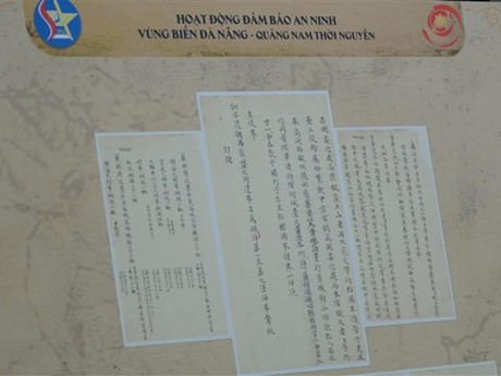 Всемирное документальное наследие династии Нгуен наглядно показывает деятельность по обеспечению безопасности в водах Куангнам-Дананг при династии Нгуен. (Фото: Ван Зунг/ВИА)