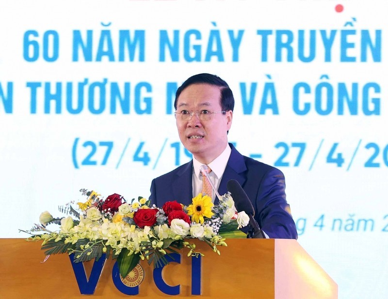 Президент Во Ван Тхыонг выступает на церемонии. Фото: ВИА