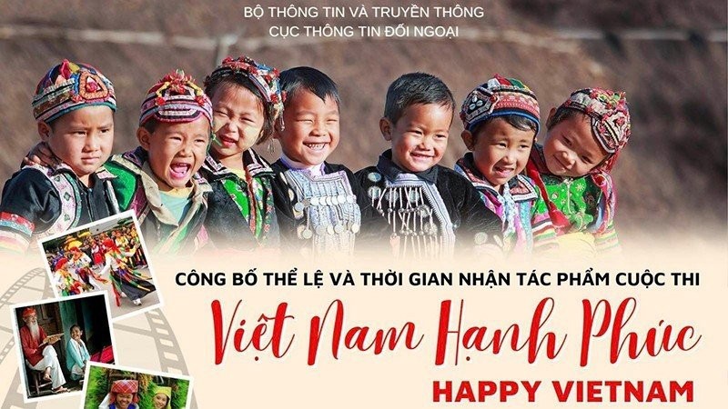 Источник: Департамент внешней информации при Министерстве информации и коммуникаций Вьетнама