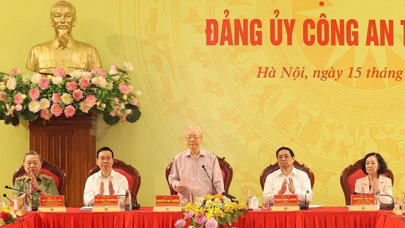 Генеральный секретарь ЦК КПВ Нгуен Фу Чонг выступает с речью. Фото: ВИА