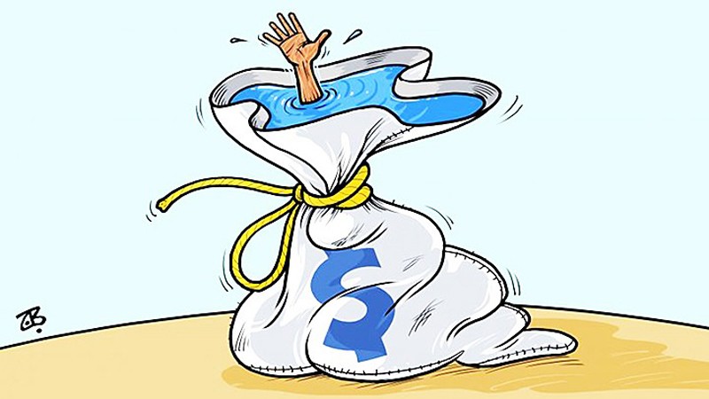 Карикатура Эмада Хаджаджа