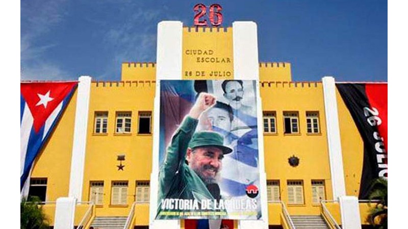 Памятник кубинской революции, казармы Монкада. Фото: Prensa Latina