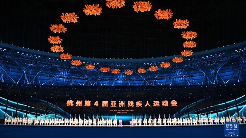 Церемония закрытия 4-х Азиатских паралимпийских игр. Фото: Синьхуа