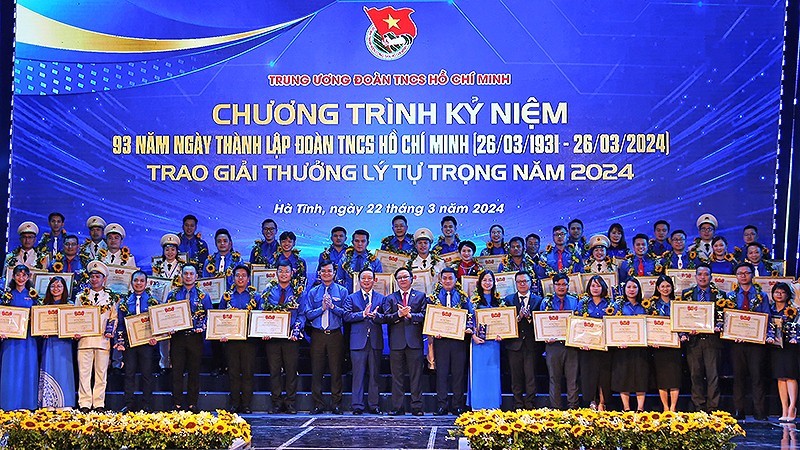 Руководители Партии, Государства, министерств, ведомств и отдельные лица, получившие премию имени Ли Ты Чонга 2024 года.