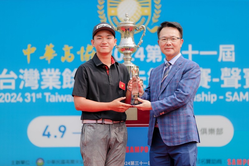 Чемпионский титул получил вьетнамский гольфист Нгуен Ань Минь.