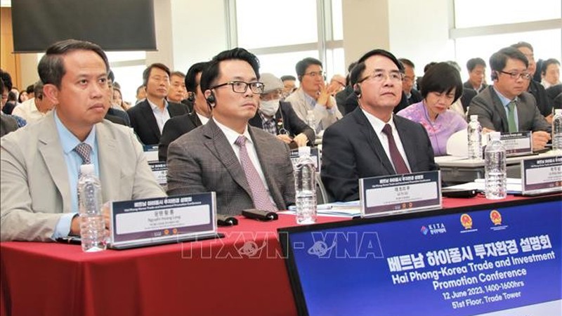 Южнокорейские инвесторы на конференции. Фото: ВИА