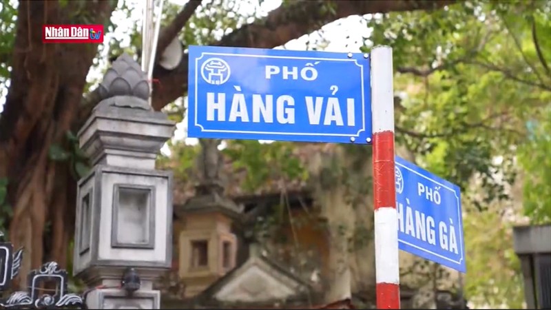 Хангвай – это улица длиной 240 м, расположенная в старом квартале Ханоя. 