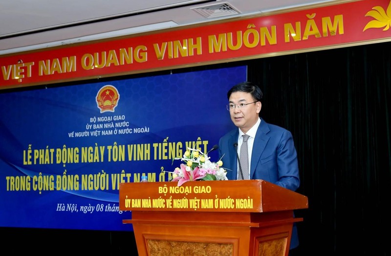 Заместитель министра иностранных дел Фам Куанг Хиеу выступает на мероприятии. Фото: baoquocte.vn