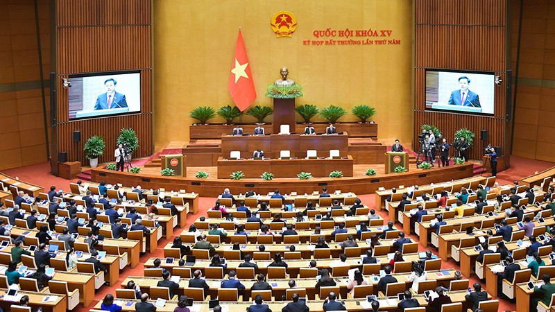 Внеочередная сессия НС Вьетнама. Фото: quochoi.vn 