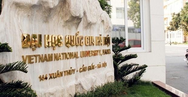 Ханойский государственный университет занимает 970-е место в мире и 258-е место в Азии. Фото: vnu.edu.vn