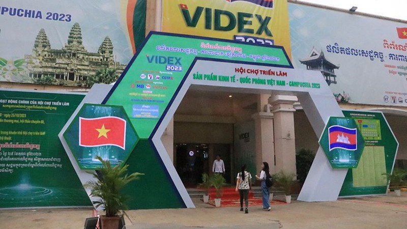 VIDEX 2023 проходит с 25 по 29 октября в выставочном и конференц-центре острова Копич в Пномпене. 