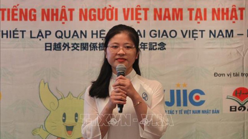 Вьетнамская участница на финале конкурса японской речи. Фото: ВИА