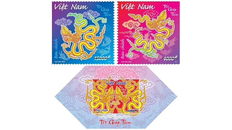 Почтовые марки и блок в честь нового 2024 года. Фото: Почтовая корпорация Вьетнама