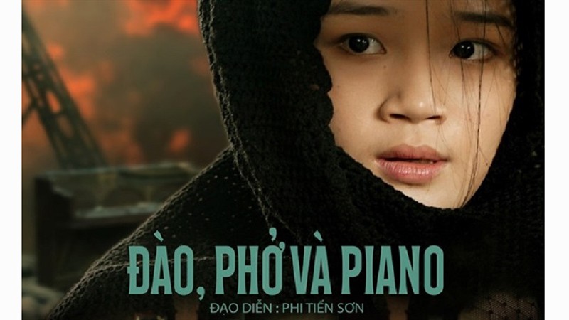 Постер фильма «Персик, фо и фортепиано». Фото: ВИА