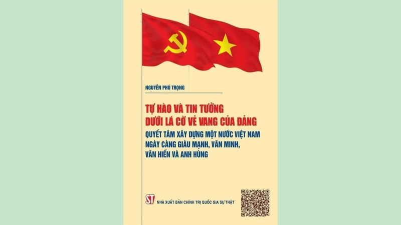 Обложка электронной книги о статье Генерального секретаря ЦК КПВ Нгуен Фу Чонга. 