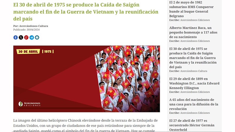 Статья, опубликованная на сайте «Acercandonos Cultura». Фото с экрана