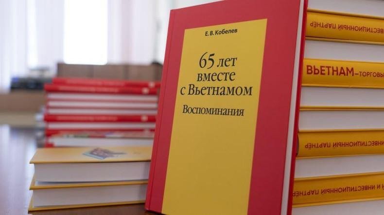 Книга ориентирована на ученых, преподавателей и студентов, изучающих Вьетнам и другие страны Юго-Восточной Азии. Фото: Тхань Тхэ