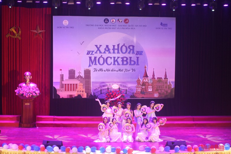 Музыкальные номера на вечере «От Ханоя до Москвы»
