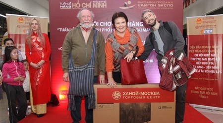 Вьетнам глазами иностранцев