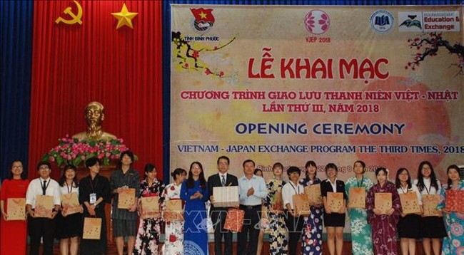 Вьетнамская и японская молодежь будут знакомиться со своеобразными культурными чертами у нацменьшинств в провинции Биньфыок. Фото: VNA