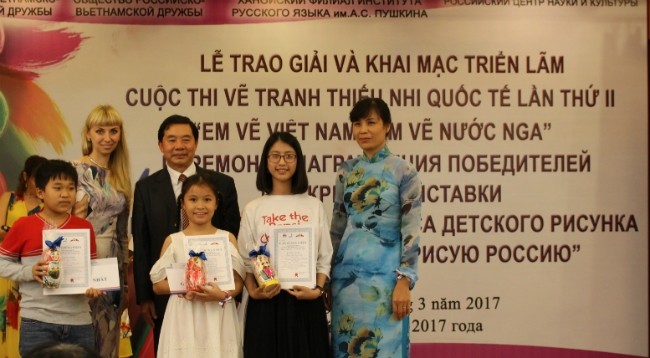 В этом году конкурс организован одновременно во Вьетнаме и России.