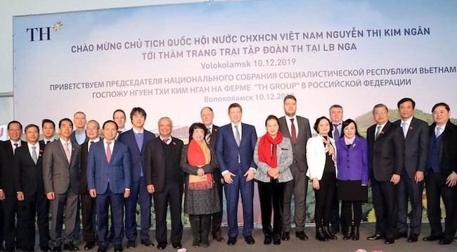 Председатель НС Нгуен Тхи Ким Нган и делегаты. Фото: VNA