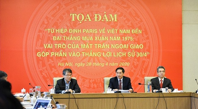 Общий вид семинара. Фото: МИД Вьетнама
