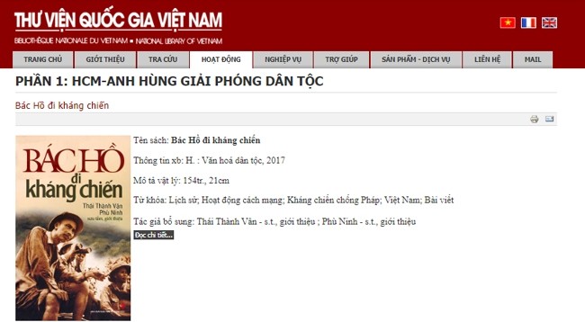 Тема «Президент Хо Ши Мин – Герой национального освобождения». Фото с экрана