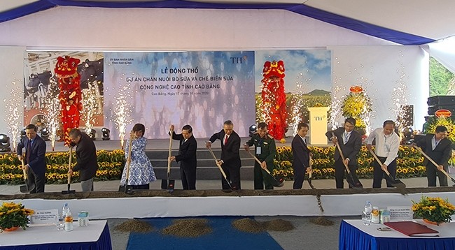 Церемония закладки фундамента проекта. Фото: Минь Туан