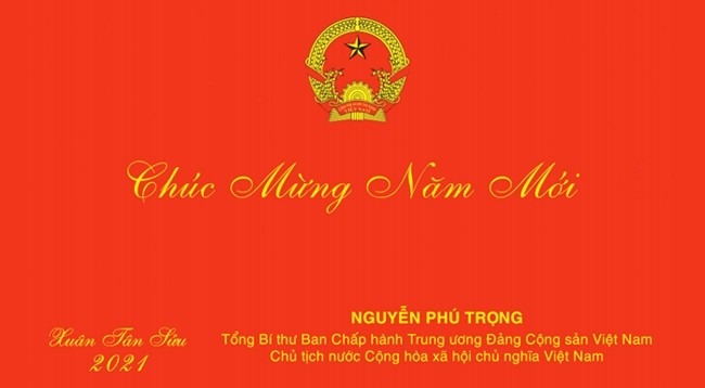 Поздравительная открытка с Новым годом 2021 Генерального секретаря ЦК КПВ, Президента Нгуен Фу Чонга