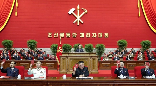 Общий вид церемония открытия 8-ого съезда ТПК. Фото: KCNA