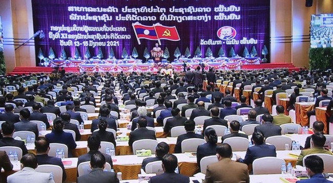 Открытие 11-го съезда Народно-революционной партии Лаоса. Фото: Суан Шон
